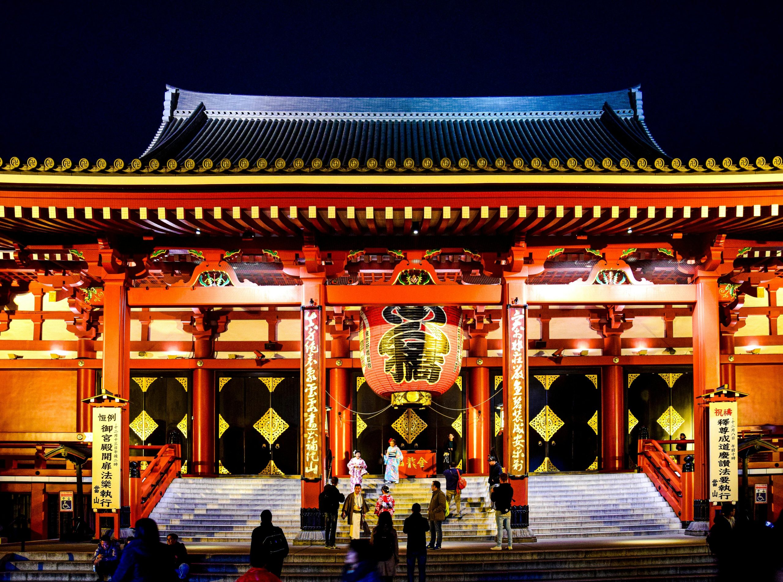 que hacer en tokio en 3 dias 03